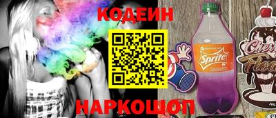 круглые Кумертау