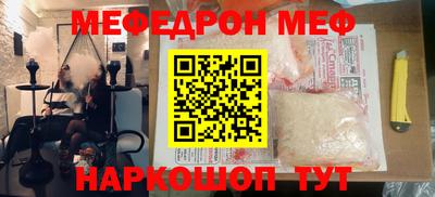 бошки Ликино-Дулёво