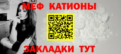 твердый Кулебаки
