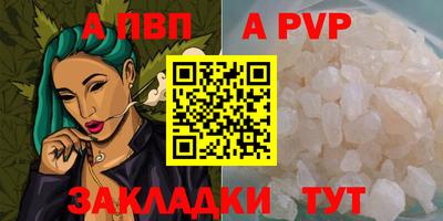 твердый Кулебаки