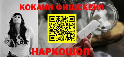 круглые Кумертау