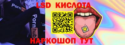 круглые Кумертау