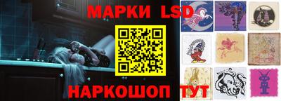 круглые Кумертау