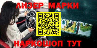 круглые Кумертау