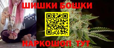 круглые Кумертау