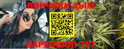 соль ск Ливны