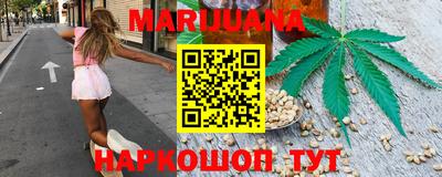 бошки Ликино-Дулёво
