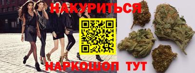 круглые Кумертау