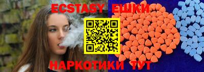твердый Кулебаки