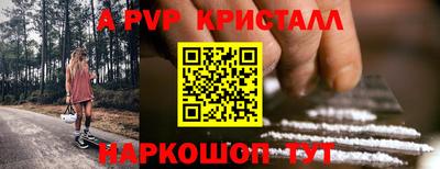 марки nbome Кунгур