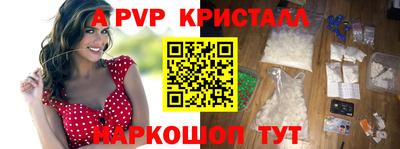 марки nbome Кунгур
