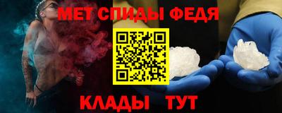 круглые Кумертау