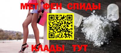 круглые Кумертау