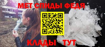 каннабис Лесосибирск
