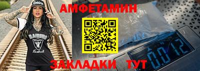 твердый Кулебаки