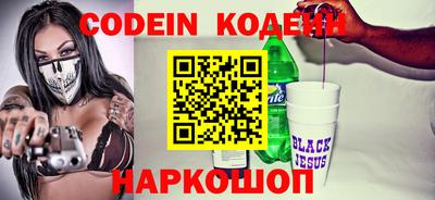 круглые Кумертау