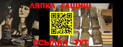 твердый Кулебаки