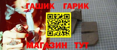 круглые Кумертау