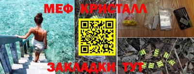 круглые Кумертау