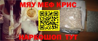круглые Кумертау